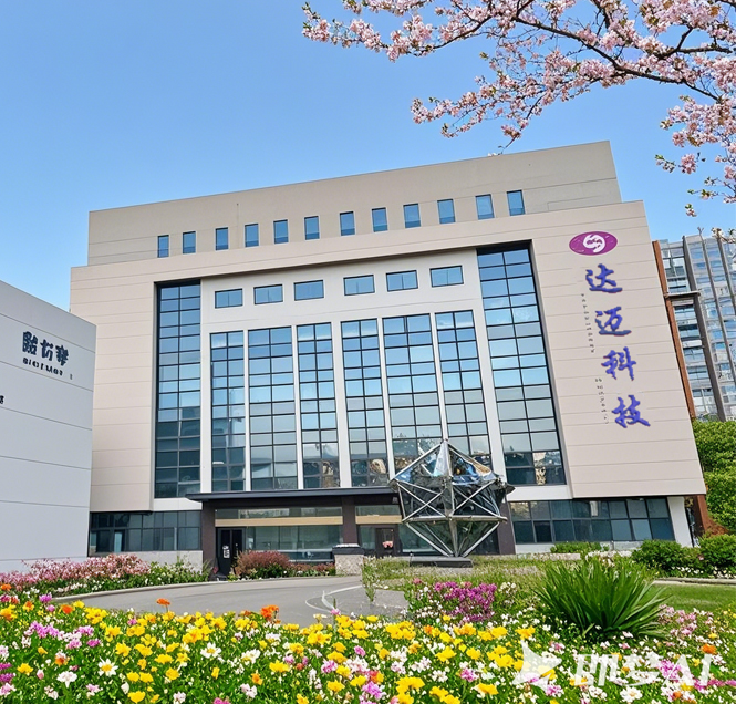 南京达迈科技实业股份有限公司