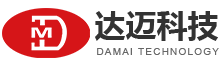 南京达迈科技实业股份有限公司