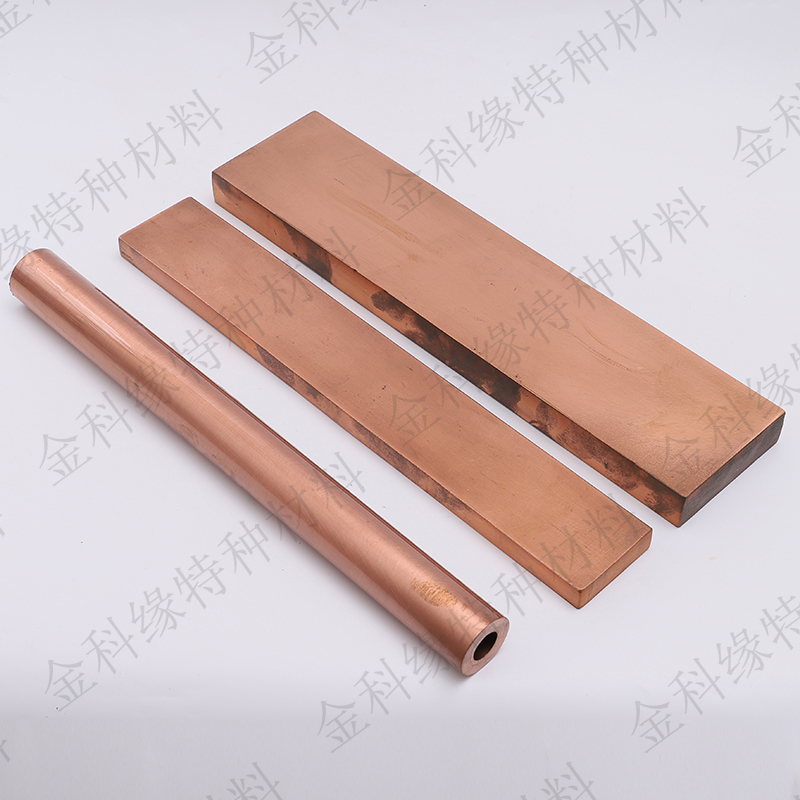 铍钴铜C17500