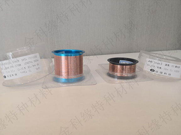 银铜T11210